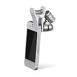 Мікроскоп KONUS KONUSCLIP-2 20x для смартфона, фото 6