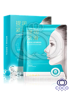 Коллагеновая маска для лица Images Collagen Moisten Mask упаковка 5 штук