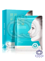 Колагенова маска для обличчя Images Collagen Moisten Mask упаковка 5 штук