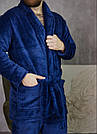 Домашній чоловічий костюм МАХРА ЖАКЕТ+ШТАНЦІ ТОМІКО L-3XL СИНІЙ 4016, фото 8