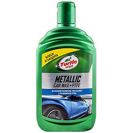 Віск рідкого типу з тефлоном Turtle Wax Metallic PTFE 500мл