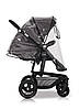 Дитяча коляска 2 в 1 EasyGo SOUL(без сумки), фото 9