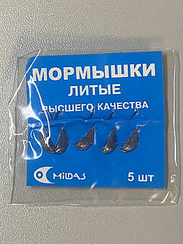 Мормилка свинцева No21 (5 шт.)