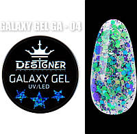 Galaxy gel Designer professional глитерный гель для наращивания ногтей объем 10 мл цвет зелёный