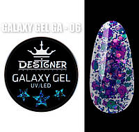 Galaxy gel Designer professional глитерный гель для наращивания ногтей объем 10 мл цвет фиолетовый