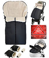 Зимний комплект черный для коляски конверт PoLand муфты рукавички на коляску на овчине+ Omni-Heat Польша к