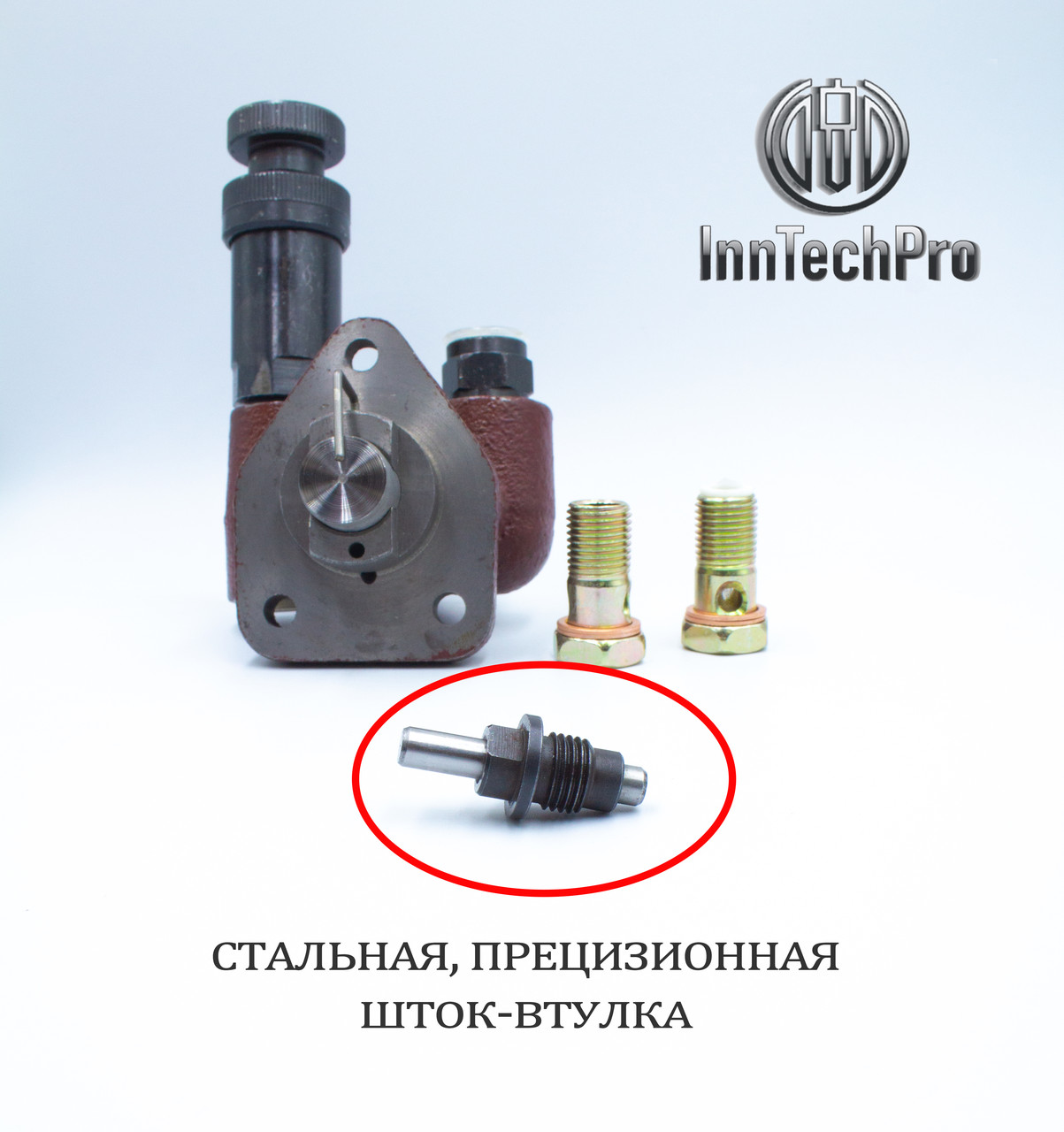 Топливный насос низкого давления (ТННД) УТН-3-1106010-А4 (ID#2041081031 ...