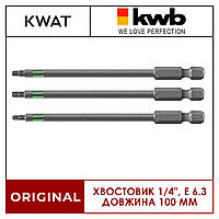 Набор торсионных бит KWB TORSION T10/15/20 3 шт длинна 100 мм хвостовик 1/4" E 6.3.