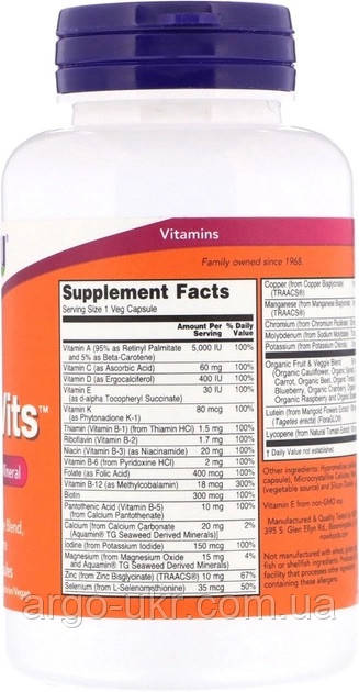 Daily Vits NOW Foods США 120 капсул (комплекс мультивитамины, минералы, витамины, иммунитет, вирусы, лютеин) - фото 2 - id-p2041248078