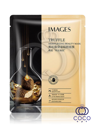 Тканинна маска для обличчя Images Truffle Moisturizing Beauty Mask з екстрактом чорного трюфеля паковання 5 штук