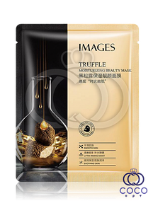 Тканинна маска для обличчя Images Truffle Moisturizing Beauty Mask з екстрактом чорного трюфеля паковання 5 штук