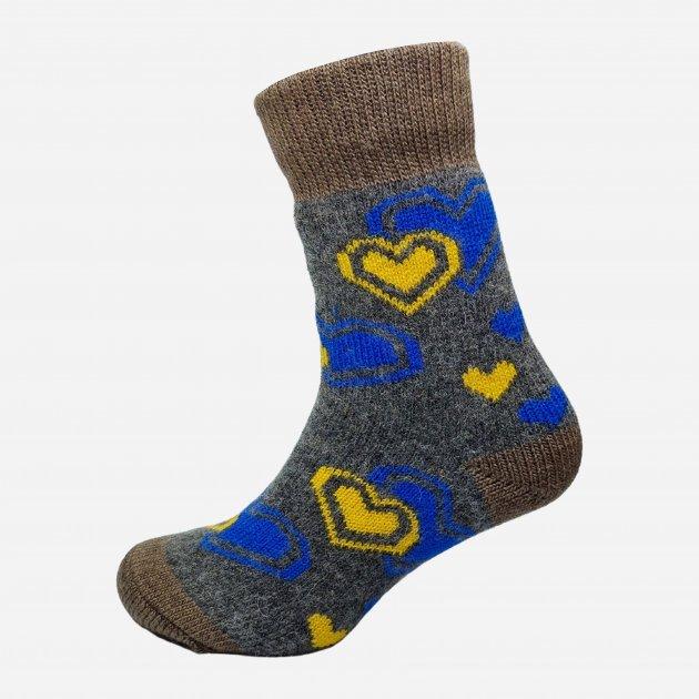 Шкарпетки жіночі Лана Карпат Love UK вовна 36-40 Синій/Жовтий/Сірий