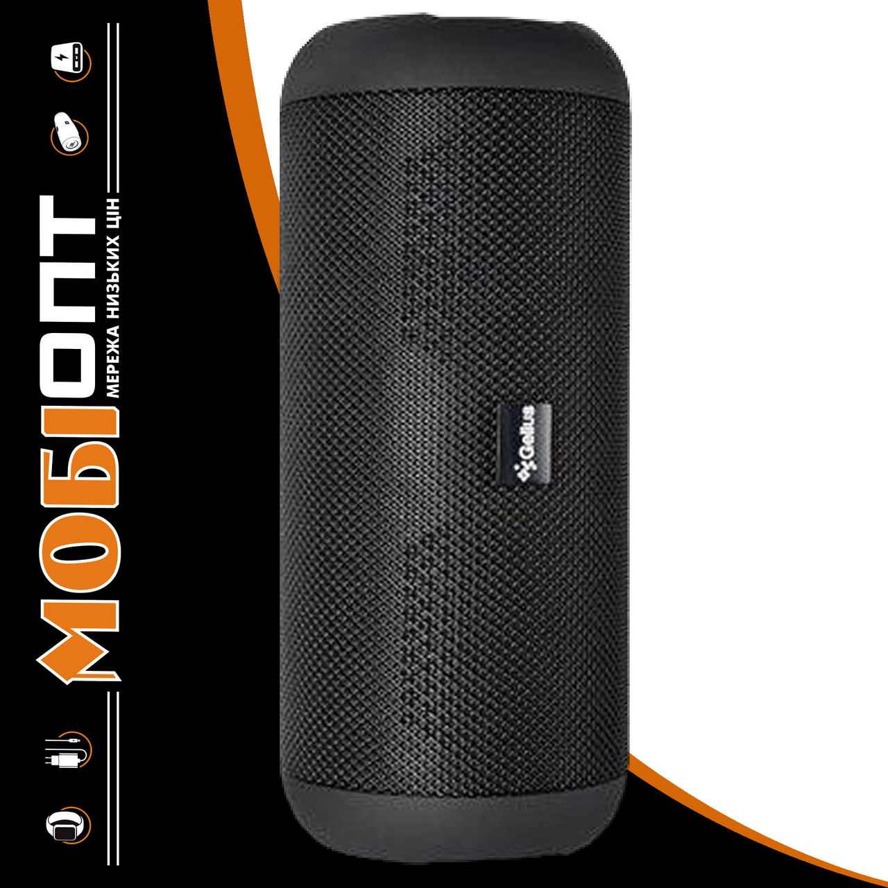 Bluetooth Колонка Gelius Pro BoomBox S GP-BS500i Speaker Black