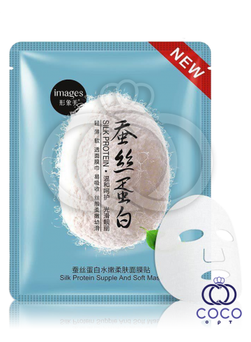 Зволожувальна маска для обличчя із шовком Images Silk Protein Hydra Moisture Mask, фото 1
