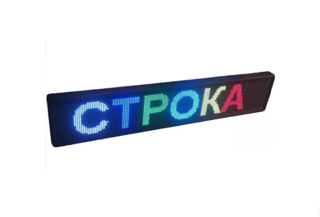 Світлодіодний рядок 135*40 RGB+WI-FI