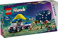Lego Friends Кемпинговый автомобиль для наблюдения за звездами 42603