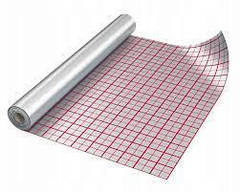 Утеплювачі