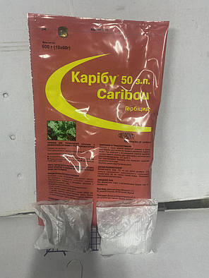 Гербіцид Карібу пакетик 60г на 2га DuPont (порошок), гербіцид для цукрових буряків, фото 1
