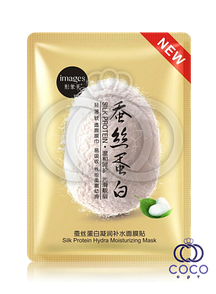 Підтягувальна тканинна маска для обличчя Images Silk Protein Moisturizing Mask з протеїнами шовку