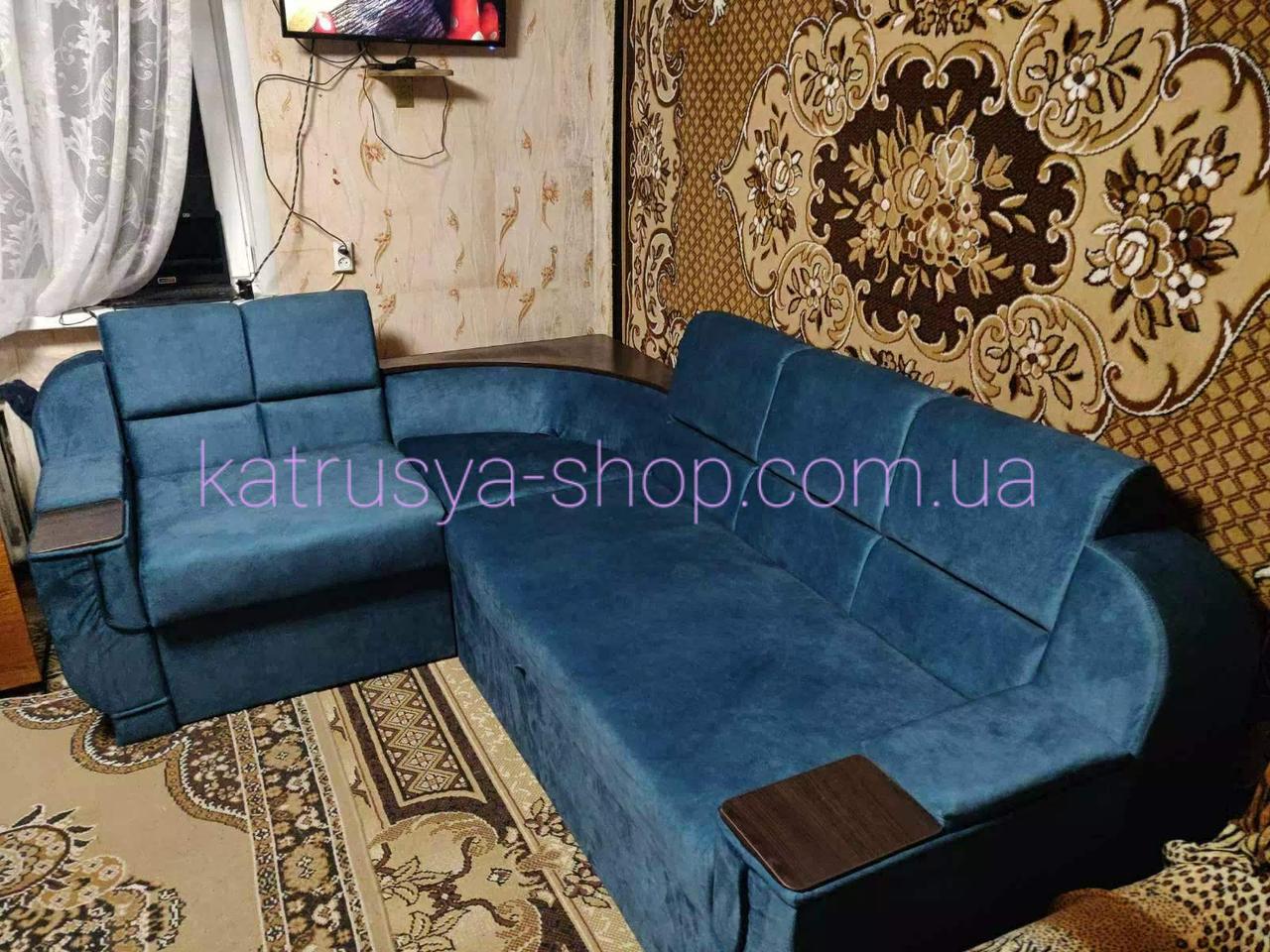 Диван кутовий Меркурій (люкс) велюр антикіготь смарагдовий