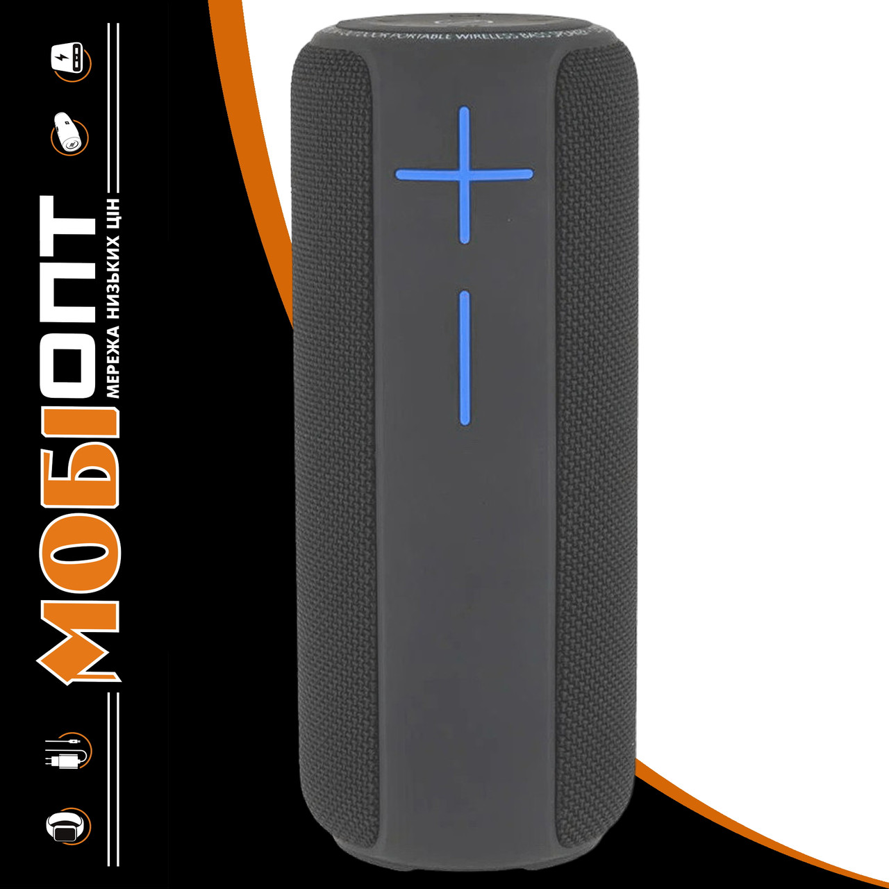 Bluetooth Колонка Hopestar P24 gray