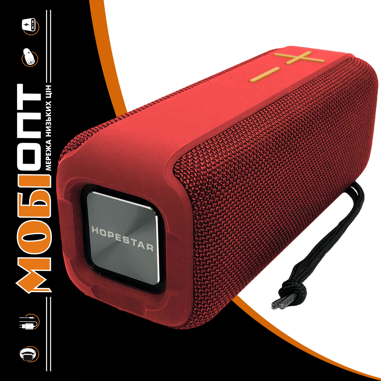 Bluetooth Колонка Hopestar P15 red