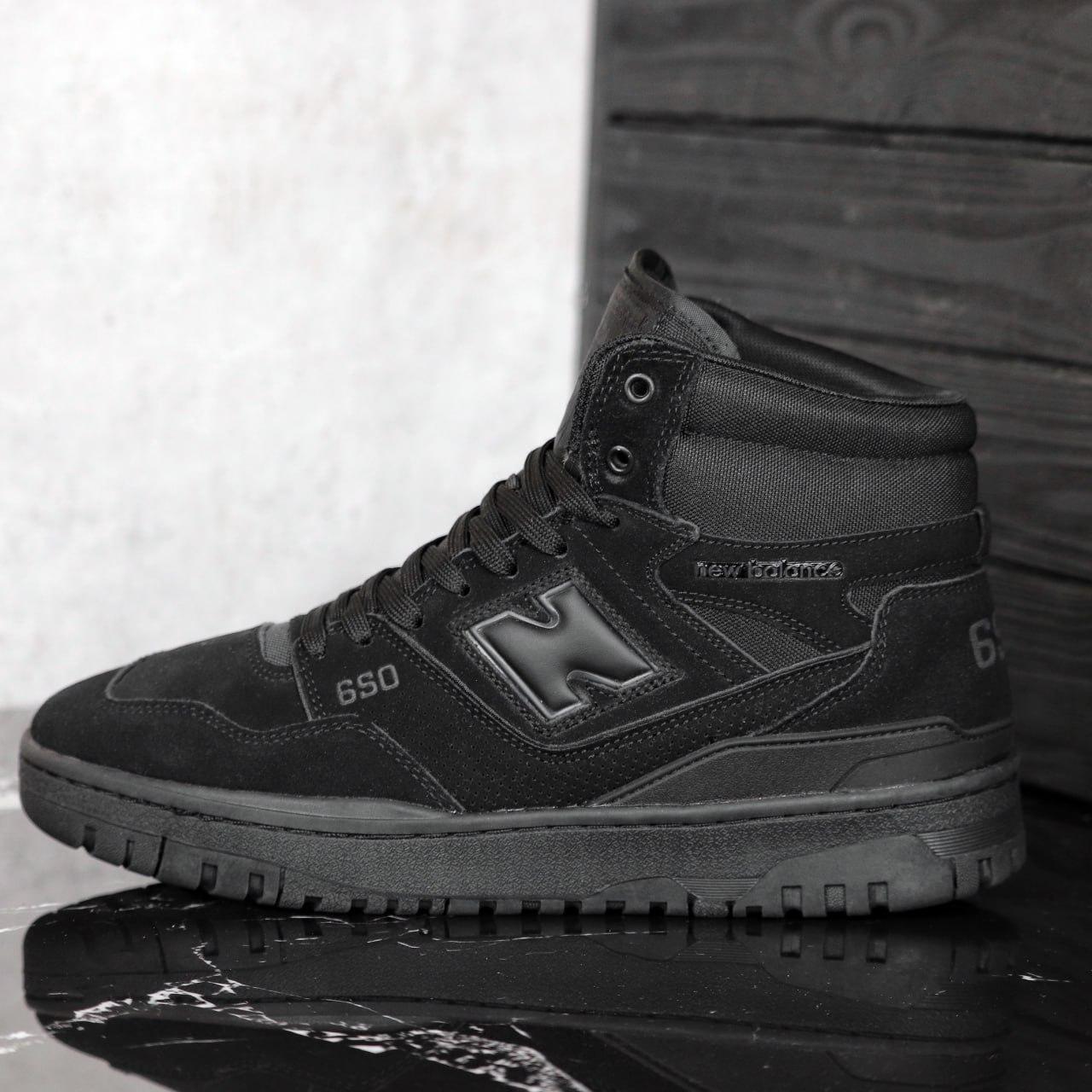 Кросівки зимові чоловічі New Balance 650 чорні на хутрі високі теплі замшеві, фото 1
