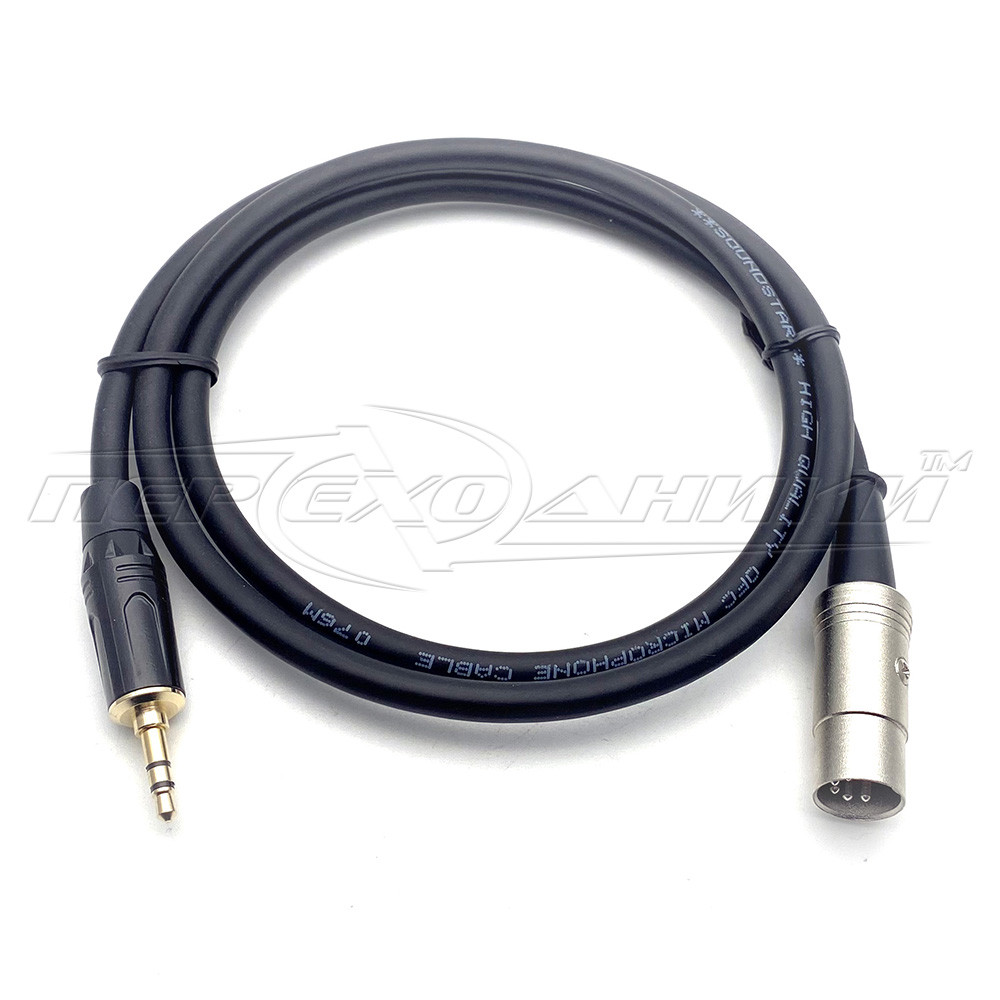 Кабель 5 pin DIN to jack 3.5 mm у екрані, преміум якість