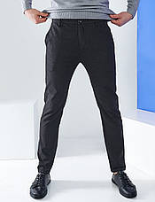 Чоловічі теплі штани вузькі чорні, модні чоловічі класичні штани, щільні звужені штани маленький розмір, фото 3