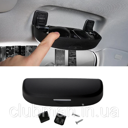 Футляр для окулярів автомобільний VW Audi Benz Hyundai Honda Mazda Chevrolet - чорний 21,5 х 7,2 см, фото 1