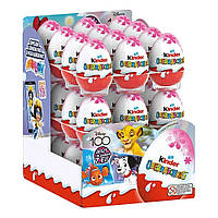 Набор шоколадных яиц Kinder Surprise Uberraschung 20g*36шт