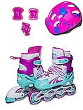 Комплект роликів із захистом і шоломом Power Champs. Бірюзово-Рожевий комплект. Розміри 34-38 / 38-41, фото 3