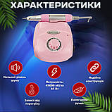 Фрезер для манікюру з насадками Drill Master ZS 603 65 W 45000об/хв машинка для нігтів шліфування лаку фрези, фото 6