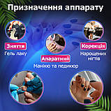 Фрезер для манікюру з насадками Drill Master ZS 603 65 W 45000об/хв машинка для нігтів шліфування лаку фрези, фото 4