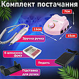 Фрезер для манікюру з насадками Drill Master ZS 603 65 W 45000об/хв машинка для нігтів шліфування лаку фрези, фото 7