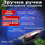 Фрезер для манікюру з насадками Drill Master ZS 603 65 W 45000об/хв машинка для нігтів шліфування лаку фрези, фото 5