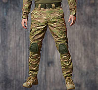 Штаны мужские тактические мультикам с наколенниками демисезонные коттоновые шлейки под ремень 4 кармана