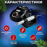 Манікюрний фрезер Drill Master ZS 603 65 Вт 45000об гарний потужний професійний фрезер для нігтів DM 208, фото 3