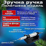Манікюрний фрезер Drill Master ZS 603 65 Вт 45000об гарний потужний професійний фрезер для нігтів DM 208, фото 7