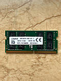 Пам'ять Kingston 16Gb DDR4 PC4-2400T So Dimm, фото 6