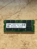 Пам'ять Kingston 16Gb DDR4 PC4-2400T So Dimm, фото 3