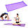 Килимок для йоги Фіолетовий 170х61 см, спортивний килимок для фітнесу в чохлі | гимнастический коврик для йоги, фото 3