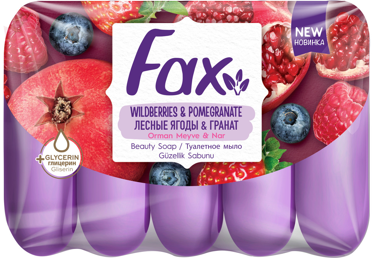 Мило екопак Fax 5*70г лісові ягоди (8690506481155)