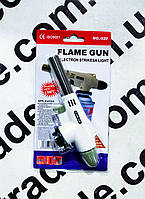 Пальник газовий FLAME GUN з п'єзопідпалом Арт. 920 888516