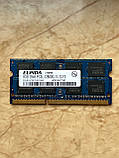 Пам'ять ELPIDA 8Gb So-DIMM PC3L-12800S DDR3-1600 1.35 v, фото 3