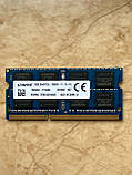 Пам'ять Kingston 8Gb So-DIMM PC3L-12800S  DDR3-1600 1.35v/1/5v, фото 3