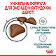 АКЦІЯ! Сухий корм Royal Canin Hairball Care для кішок від утворення грудок шерсті, 8 кг + 2 кг корму у подарунок!, фото 3
