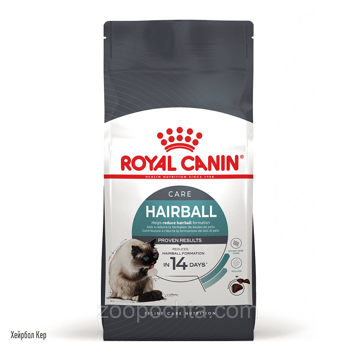 Сухой корм Royal Canin Hairball Care для взрослых кошек от образования комков шерсти, 10КГ - фото 1 - id-p289874922