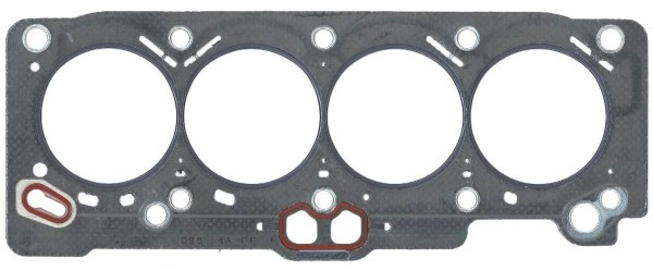 Прокладка головки блоку циліндрів (ГБЦ) Toyota: Avensis, Carina, Corolla, 1111516150