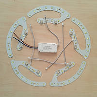 Ремкомплект Светодиодного Светильника 30W (6Wх5шт.) лампа один белый цвет +драйвер код 17575